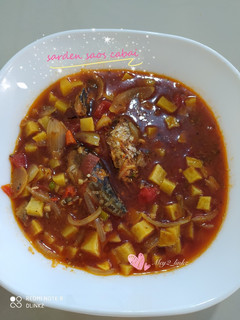 Foto resep Sarden Saos Cabai