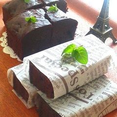 A picture of Rich Banana Brownie.