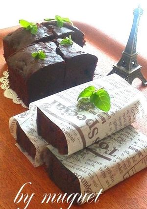 A picture of Rich Banana Brownie.