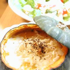 A picture of Whole Kabocha Squash Gratin.