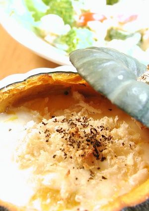 A picture of Whole Kabocha Squash Gratin.