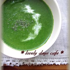 A picture of Spinach and Sweet Potato Potage.