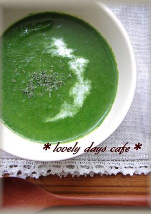 A picture of Spinach and Sweet Potato Potage.
