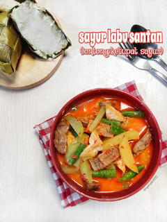 Foto resep Sayur labu santan (lontong/ketupat sayur)