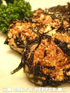 A picture of Pan-Fried Chicken Tenders With Sesame and Nori Seawee.