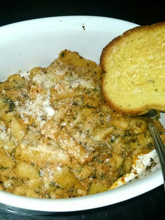 A picture of Cheesy Ziti Florentine.