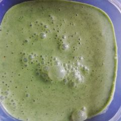 A picture of Mint raita.