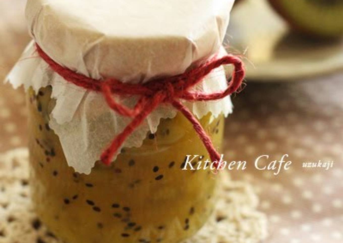 Kiwi Jam