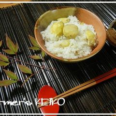 A picture of [Farmhouse Recipe] Chestnut Rice.
