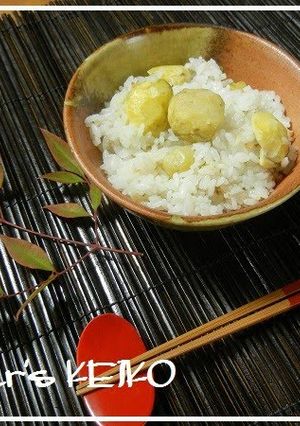 A picture of [Farmhouse Recipe] Chestnut Rice.
