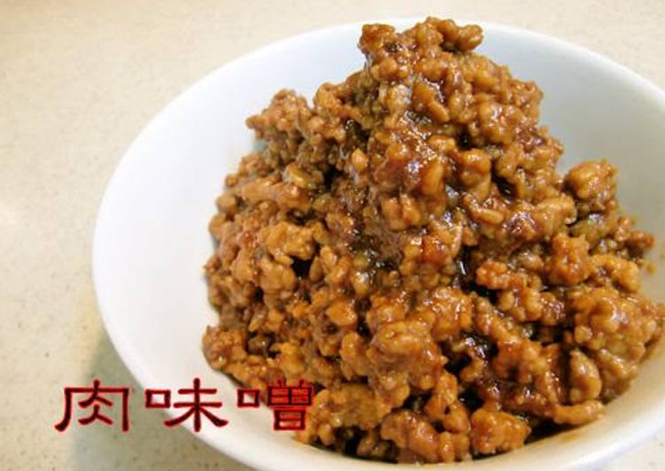 Step-by-Step Guide to Make Quick Meat Miso - Even Kids Love This!