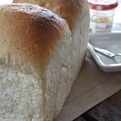 A picture of Bread Loaf.