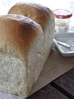A picture of Bread Loaf.