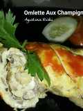 Omelette aux champignons