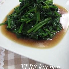 A picture of Chinese-Style Komatsuna in 5 Minutes.