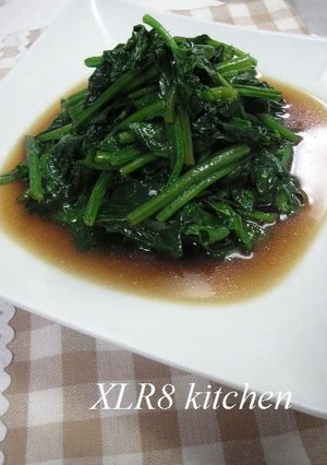 A picture of Chinese-Style Komatsuna in 5 Minutes.