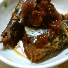 A picture of Simmered Sardines and Umeboshi.