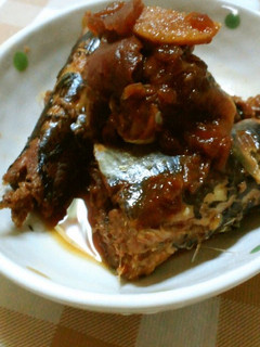 A picture of Simmered Sardines and Umeboshi.