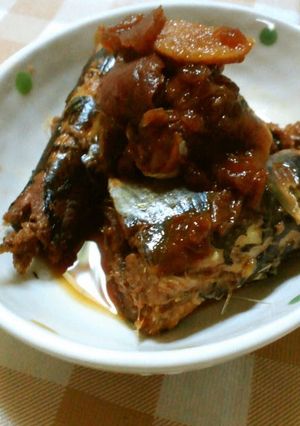 A picture of Simmered Sardines and Umeboshi.