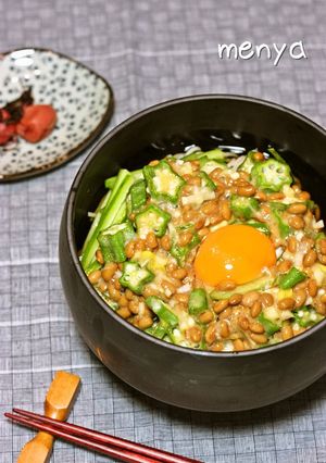 A picture of Light and Refreshing Soba with Natto, Pickled Plum and Bonito Flakes.