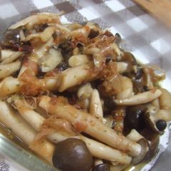 A picture of 2 Minutes in the Microwave Easy Shimeji Mushrooms with Ponzu Sauce.