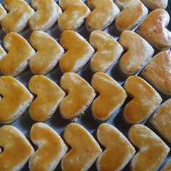 1. Kue kacang amor রেসিপির প্রধান ছবি