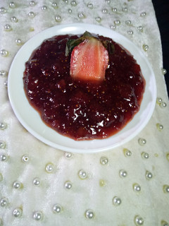 Strawberry jam ainihin hoton girkin