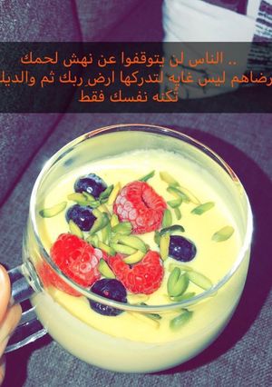 صورة لوصفة الكاسترد 🌸