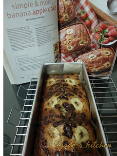 Foto resep Banana Cake