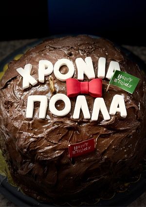 Φωτογραφία της συνταγής Τούρτα (healthy pink cake inside) 🎂🩷🎂