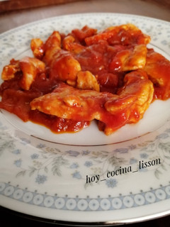 Una foto de Pollo picante