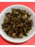 Lidah Sapi Daun Temurui