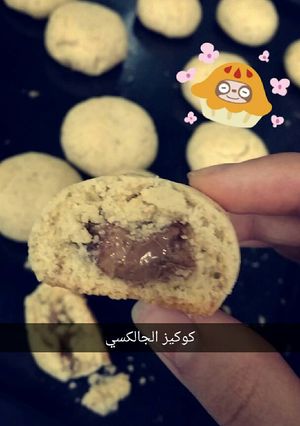 صورة لوصفة كوكيز بالجالكسي