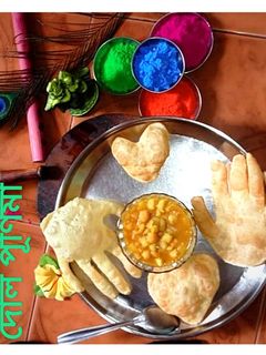 লুচি ও ঘুগনি যুগলবন্দী(luchi o ghugni jugalbondi recipe in Bengali) রেসিপির প্রধান ছবি