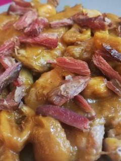 Una foto de Pollo Picantón con higos secos