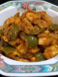 A picture of Kadai Paneer.