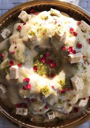 صورة لوصفة كيكه الرهش