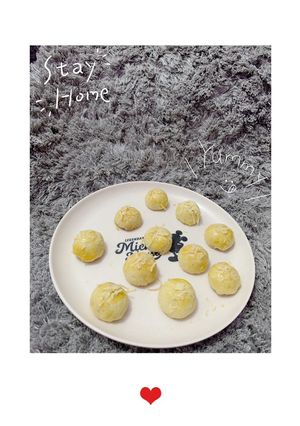 Foto resep Nastar takaran sendok