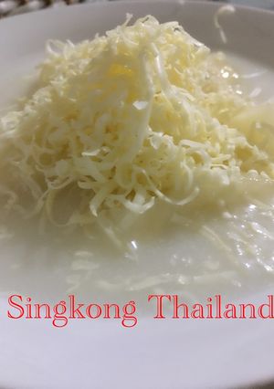 Foto resep Singkong thailand