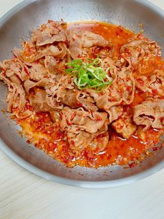 Foto resep Beef slice Mercon