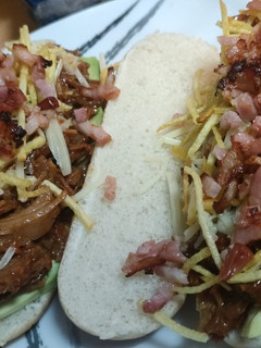 Una foto de Hot pulled pork