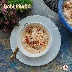 A picture of Dahi phulki.