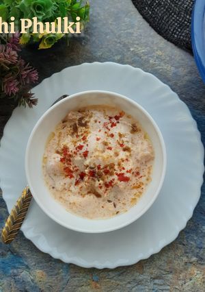 A picture of Dahi phulki.