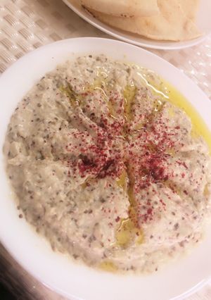 صورة لوصفة متبل الباذنجان