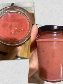 Una foto de Mermelada de fresas y nata