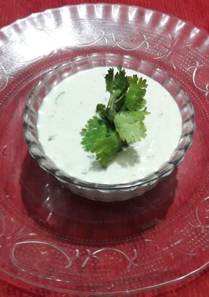 A picture of Pomegranate seed raita.