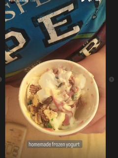 Φωτογραφία της συνταγής Frozen yogurt