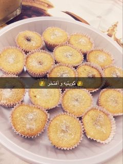 صورة لوصفة ميني بسبوسه محشيه بالنوتيلا 😋