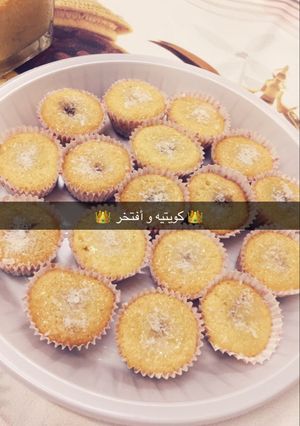 صورة لوصفة ميني بسبوسه محشيه بالنوتيلا 😋
