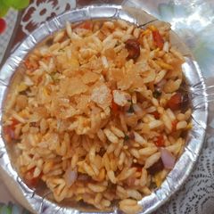 A picture of Bhel.